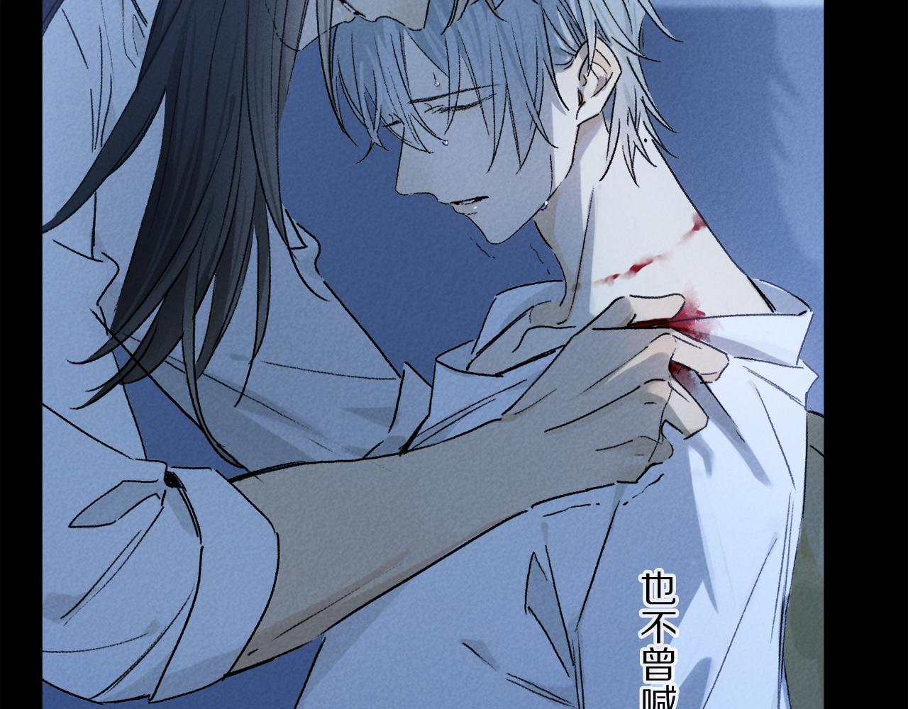 第49话 信念39