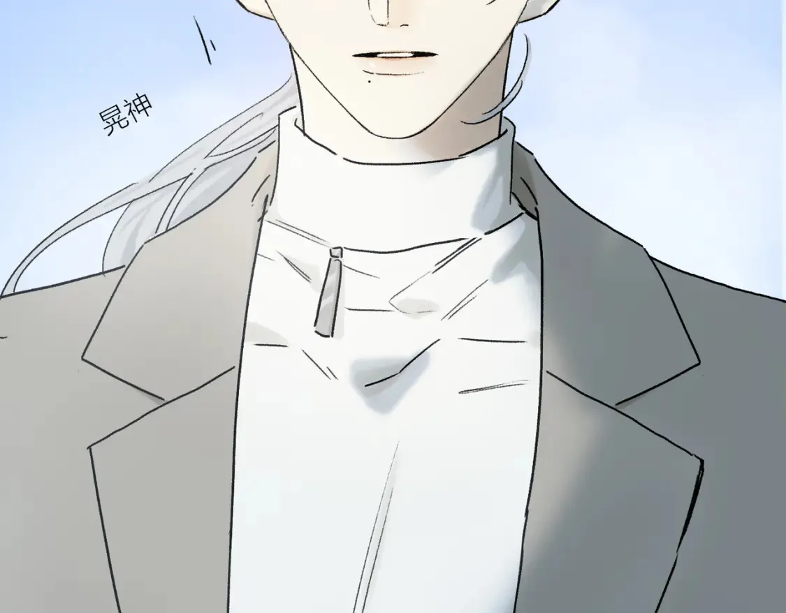 第92话 珍藏一生的宝物86