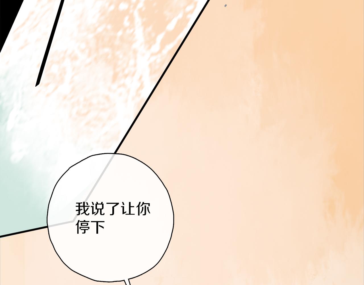 跨年篇：一起来泡温泉吧！59