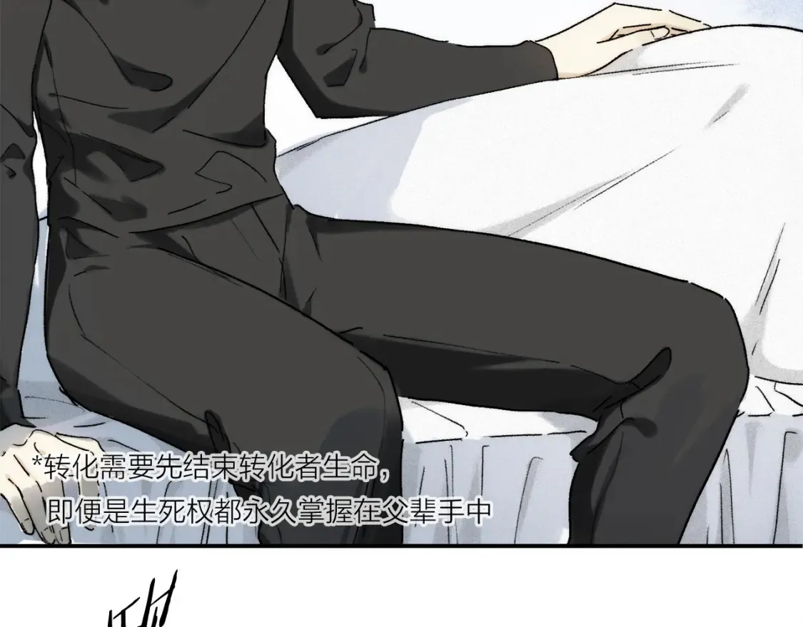 第86话 夏邱场合：我很幸福哦16