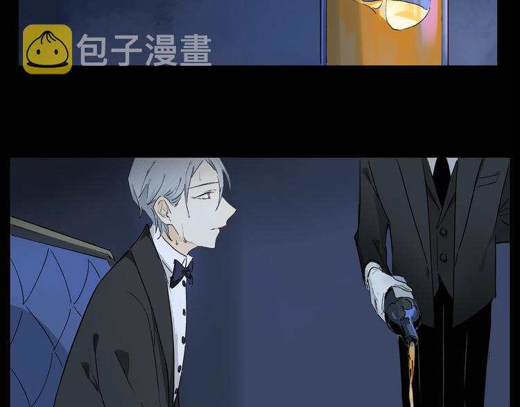 第47话 好热……????58