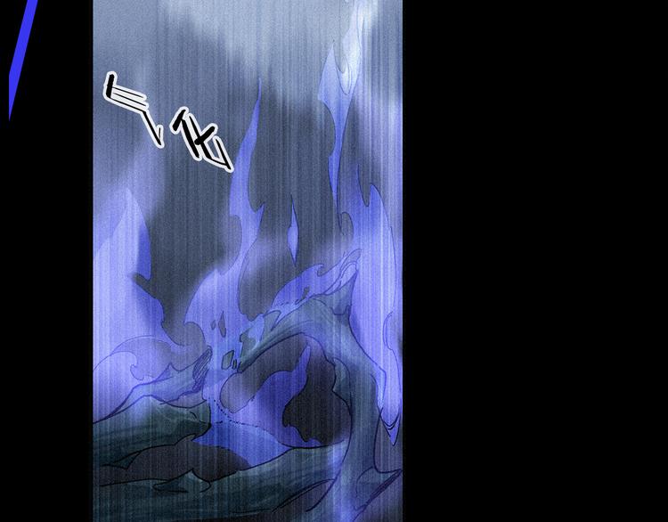 第22话 归处59