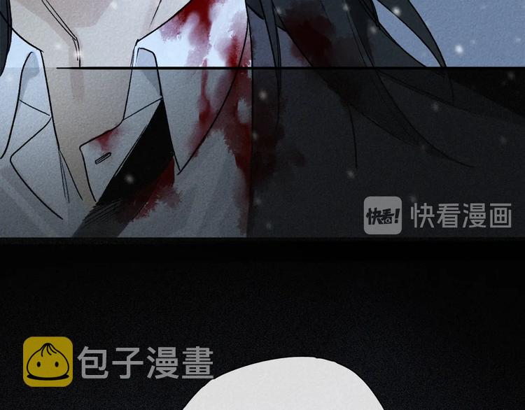 第2季 第2话 不想失去他34