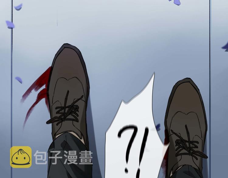 第6话 危机71