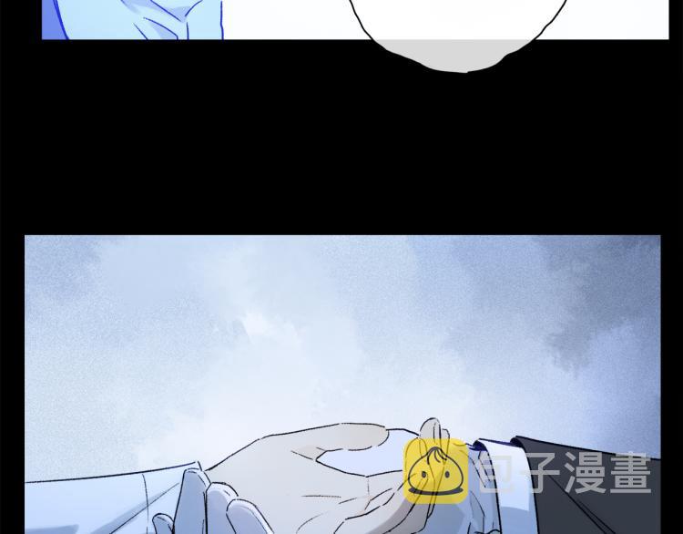 第43话 离不开你的，是我才对83
