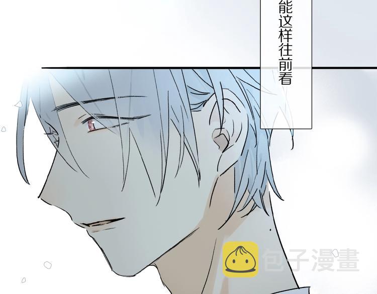 第21话坚强的他58