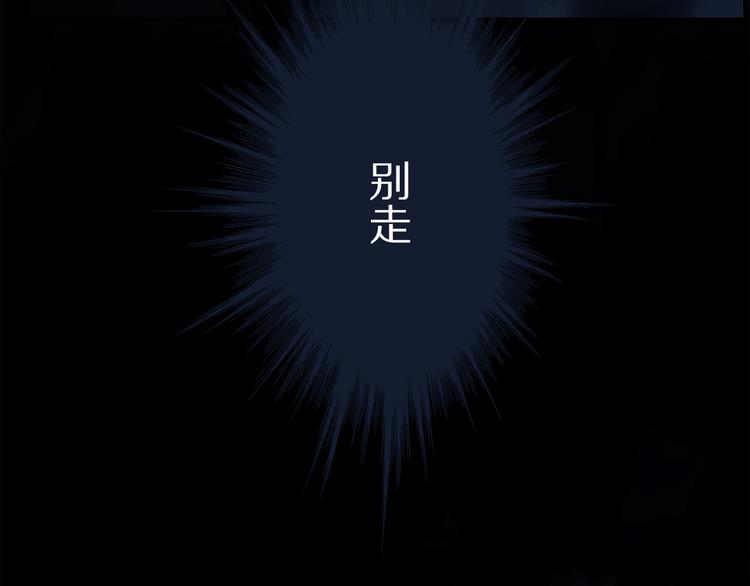 完结篇 第一次91