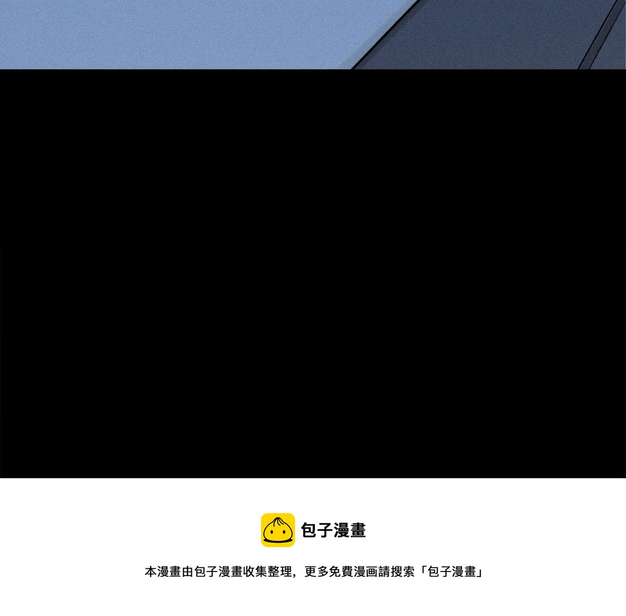 第67话 最喜欢的……130