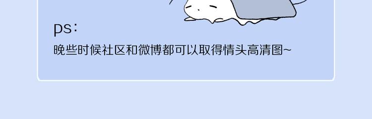番外 圣诞特别篇123