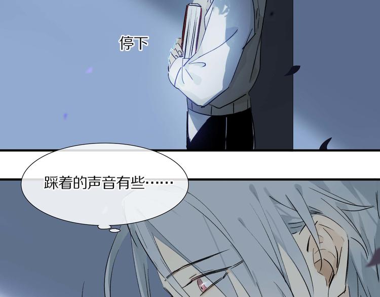 第6话 危机69