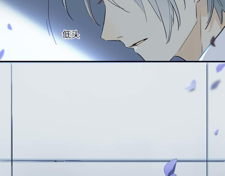 第6话 危机70