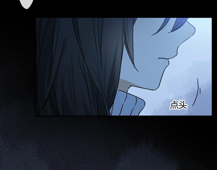 第20话 小狐狸86