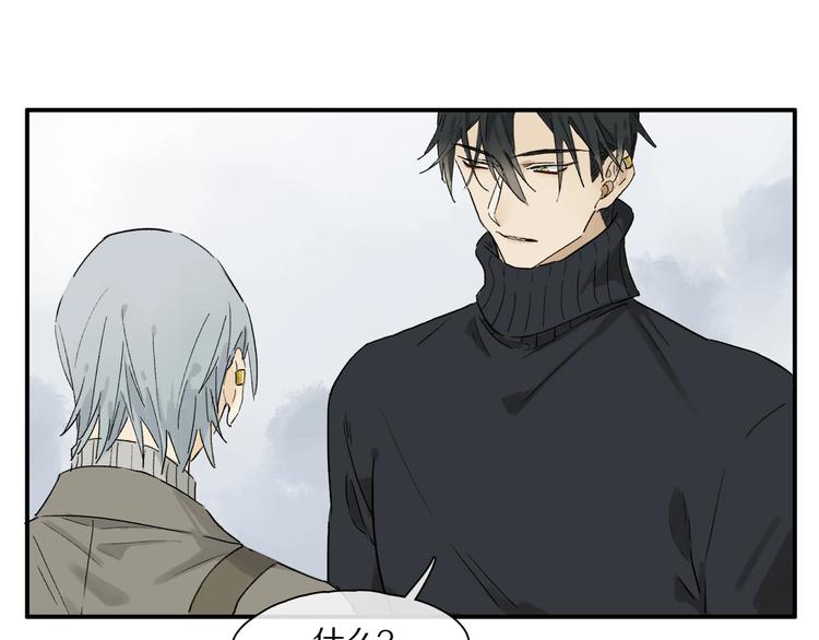 第45话 可以做我的舞伴吗63