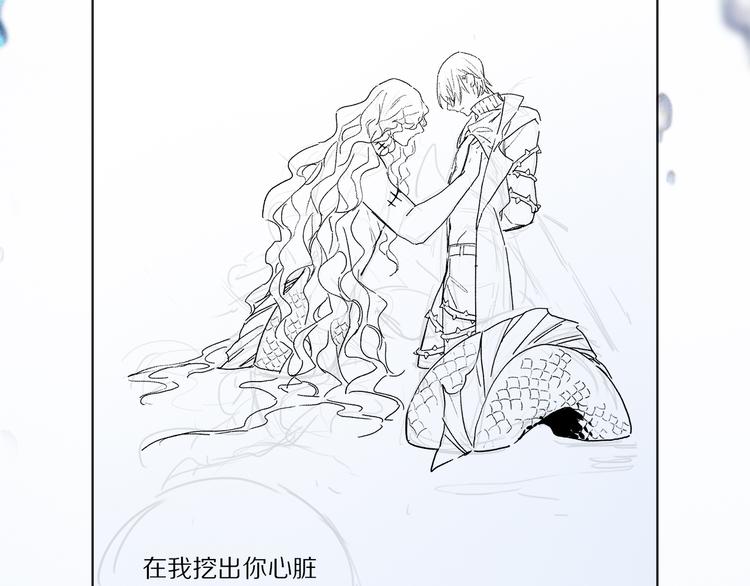 番外 圣诞特别篇116