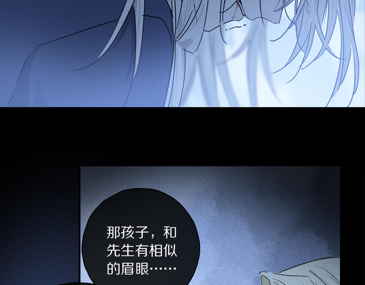 第56话 一个也不放过！59