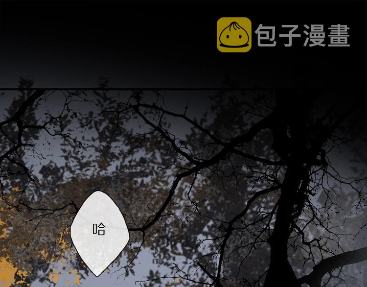 第36话 他有多重要69
