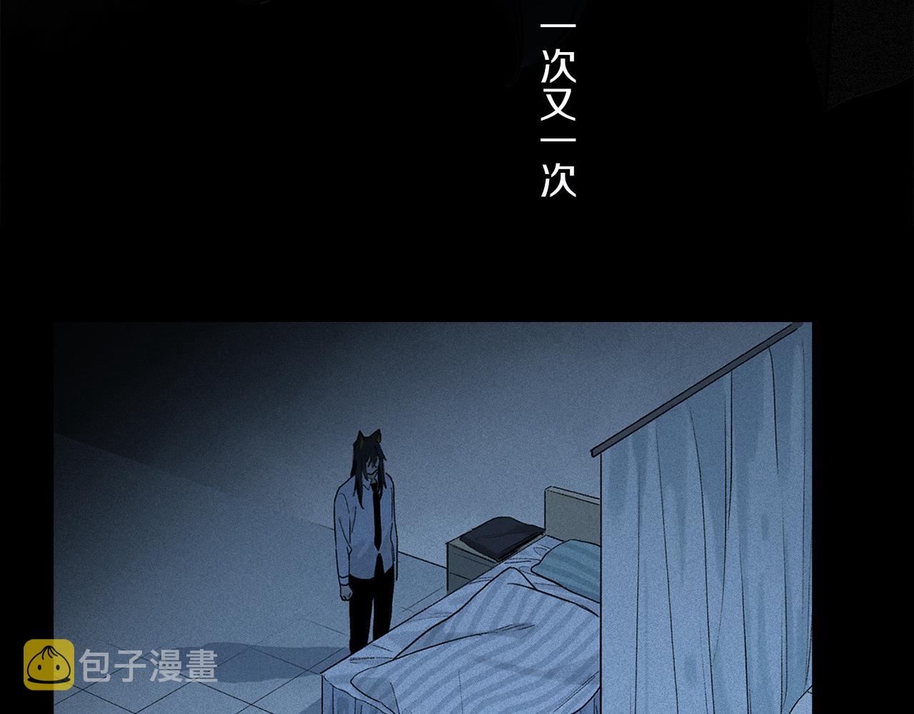 第49话 信念67