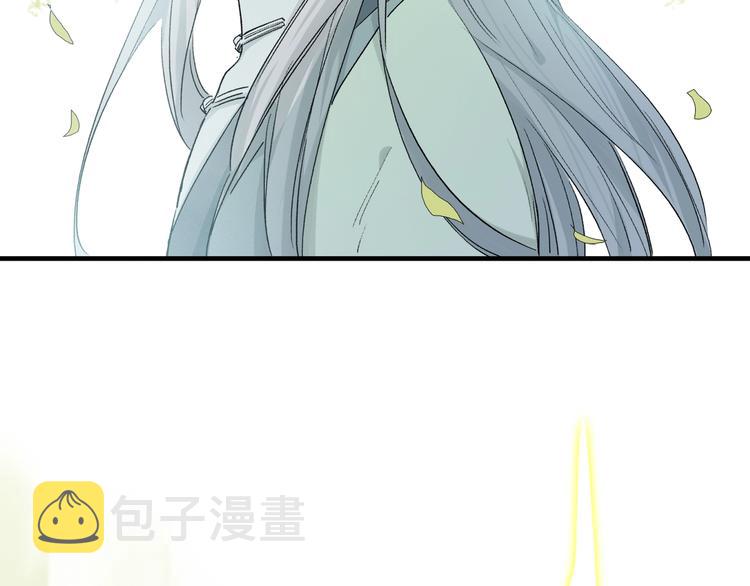 番外：候鸟123