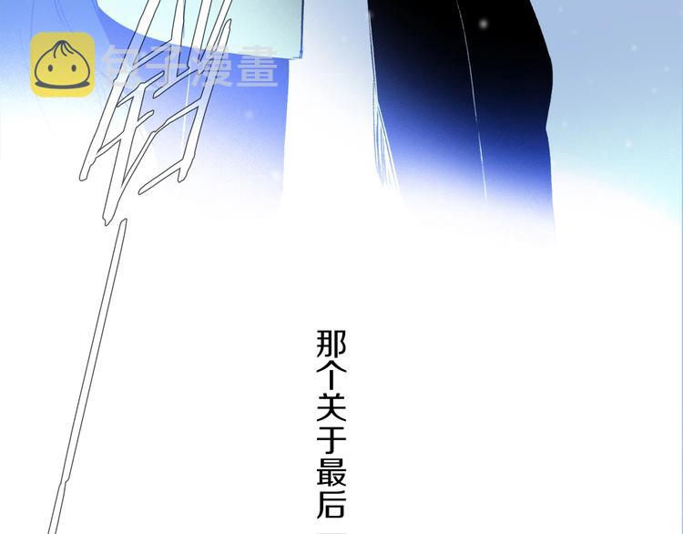 第8话 共舞104