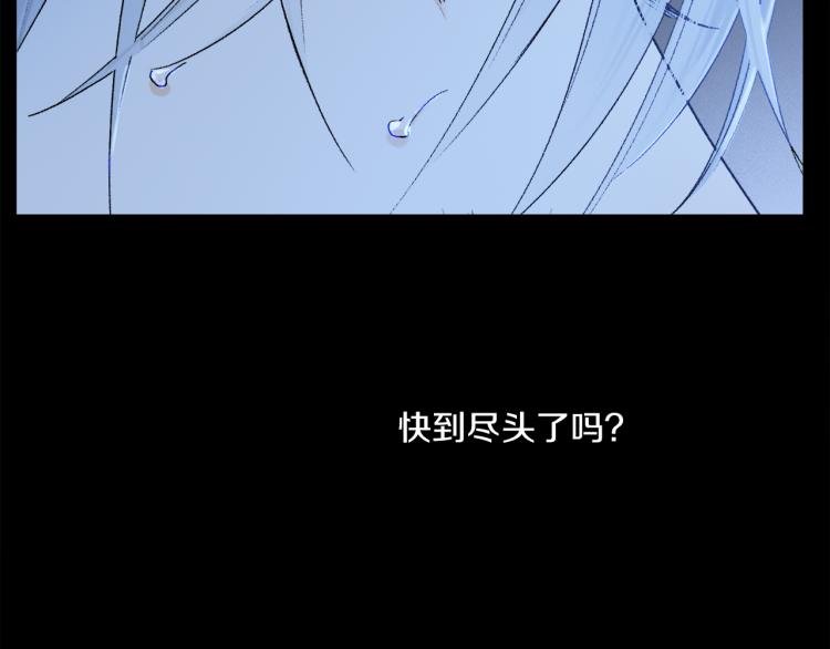 第44话 相遇35