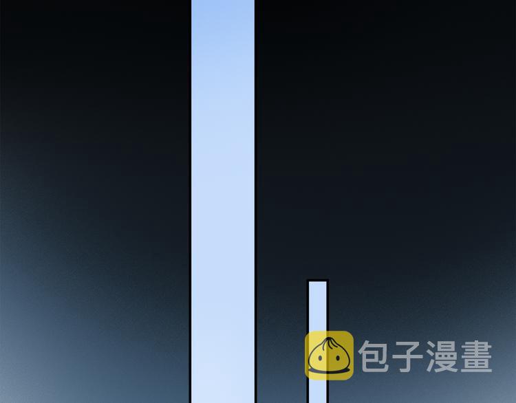 第12话 鲛人的传说99
