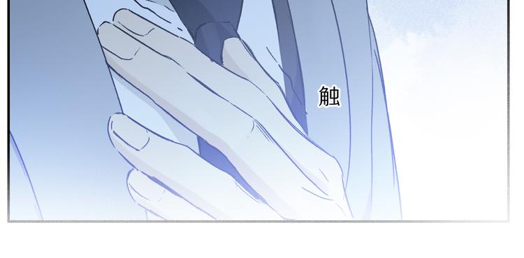 第37话 执念61