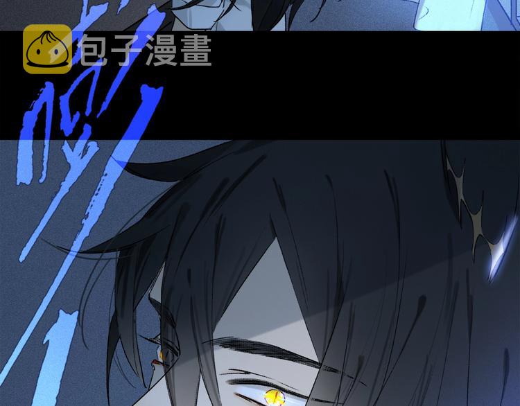 第2季 第5话 烟火11