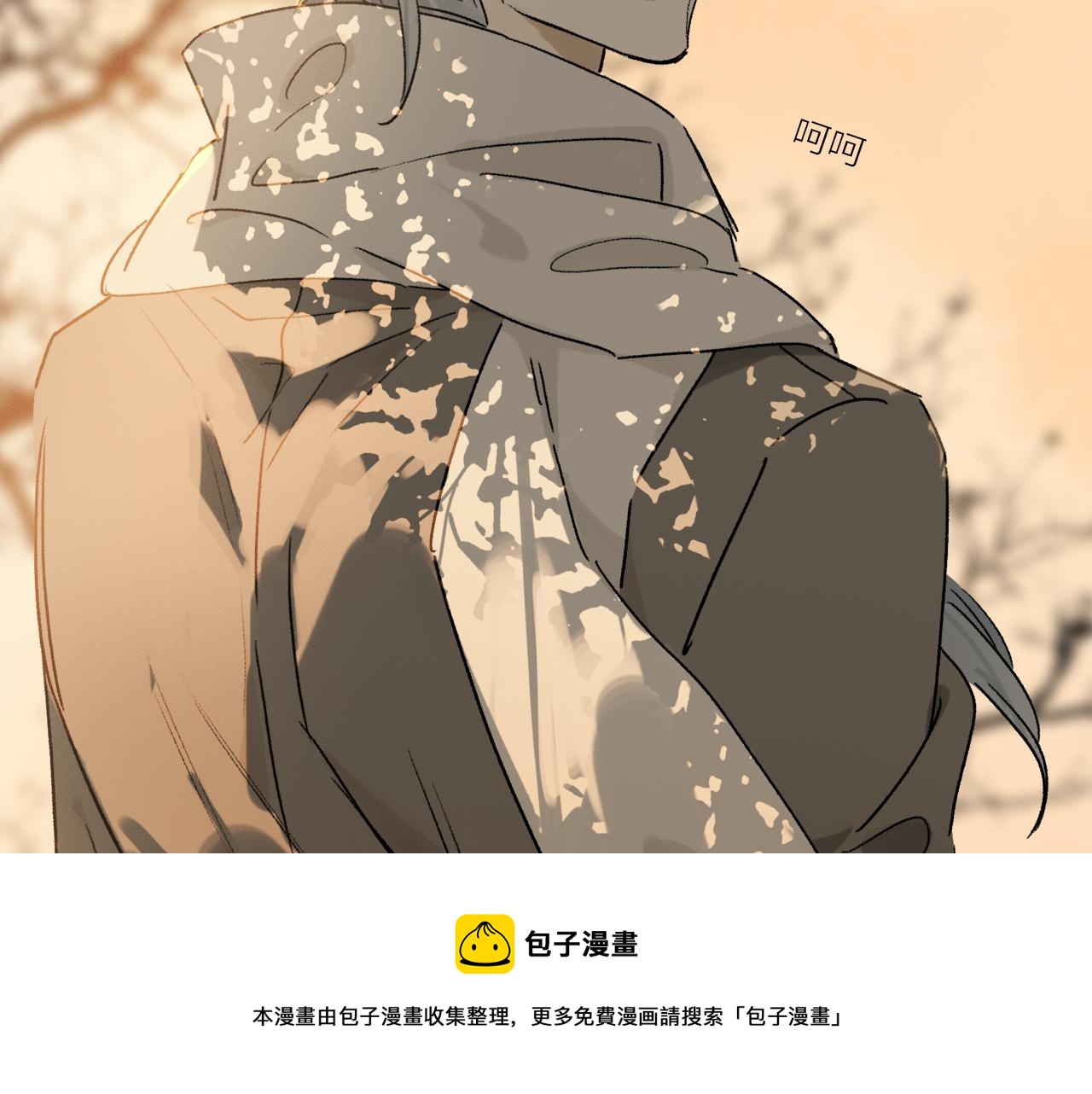 第64话 尘封的记忆76