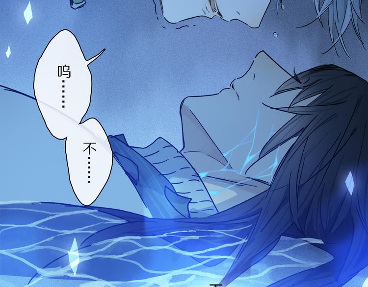 第23话 再一次相拥68