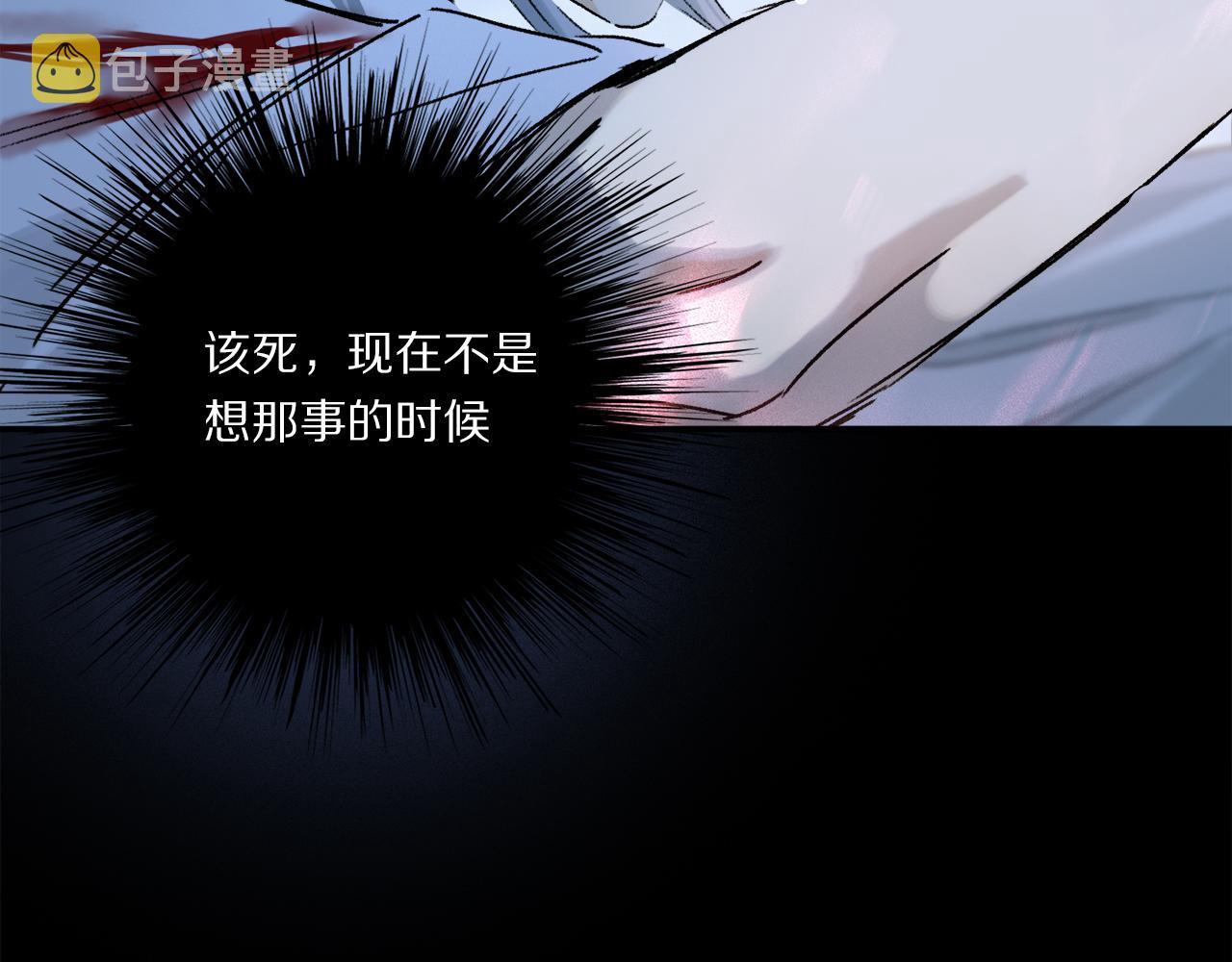 第57话 癫狂之人61