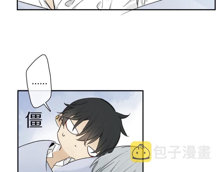 中秋特别篇：迷你狐出没！107