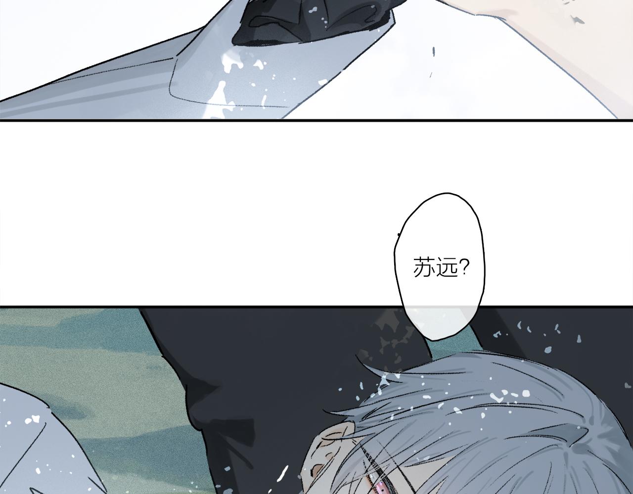 第64话 尘封的记忆99