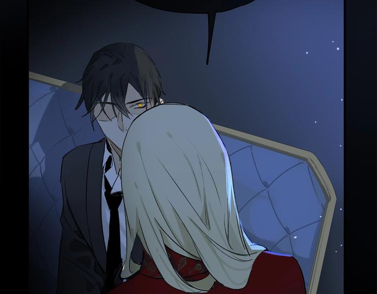 第46话 他的小心思 ????73
