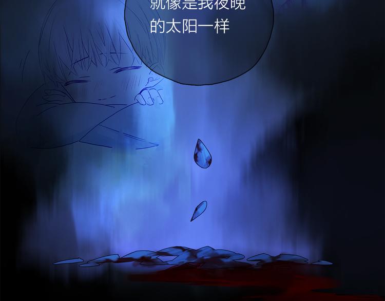 第26话 约定46