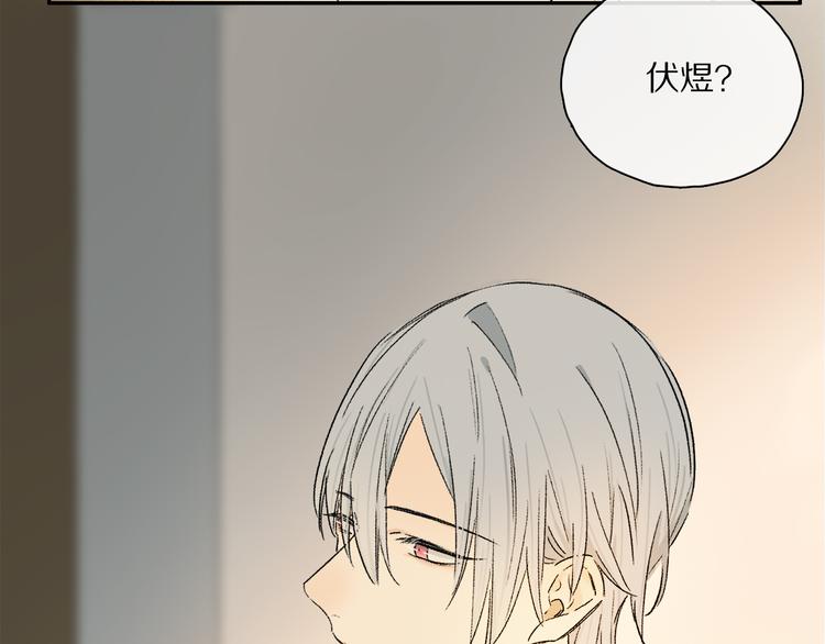 第35话 代价？37