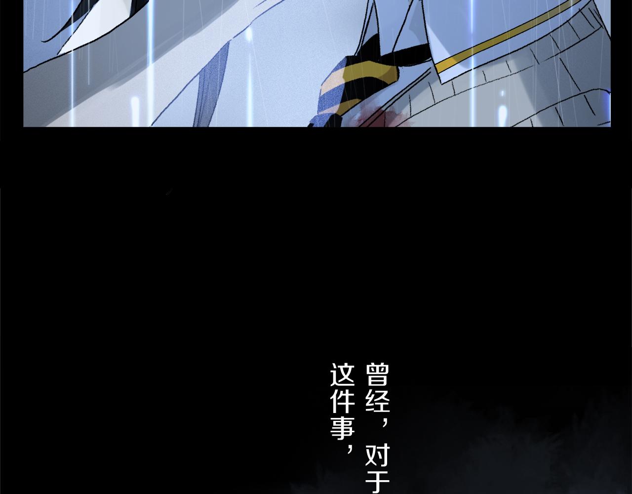 第60话 归心93