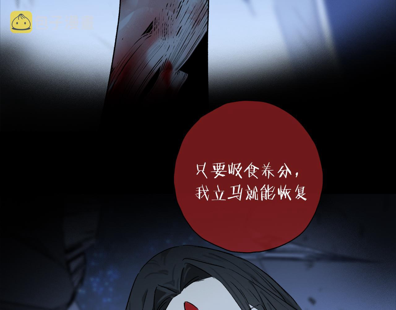 第59话 结束之时67
