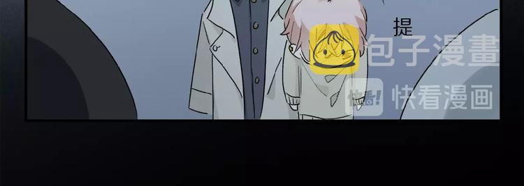 第33话 秋末的心意59
