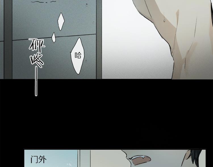 第18话 身体40