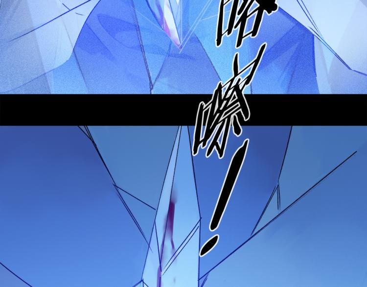 第45话 中计63