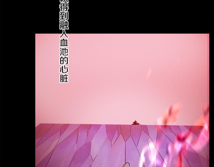 第48话 相信104