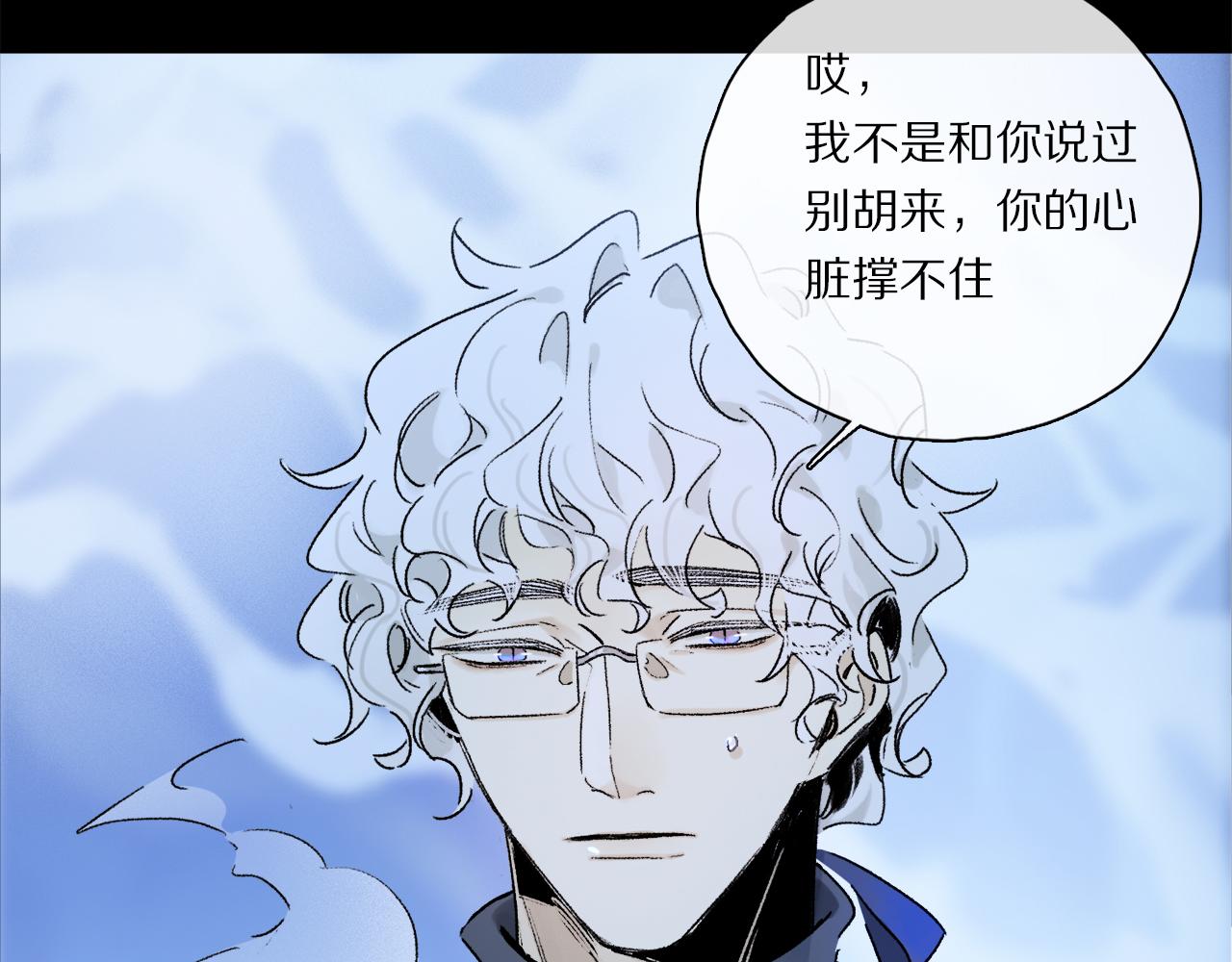 第54话 再见75
