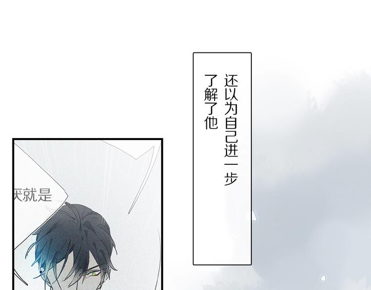 第18话 身体15