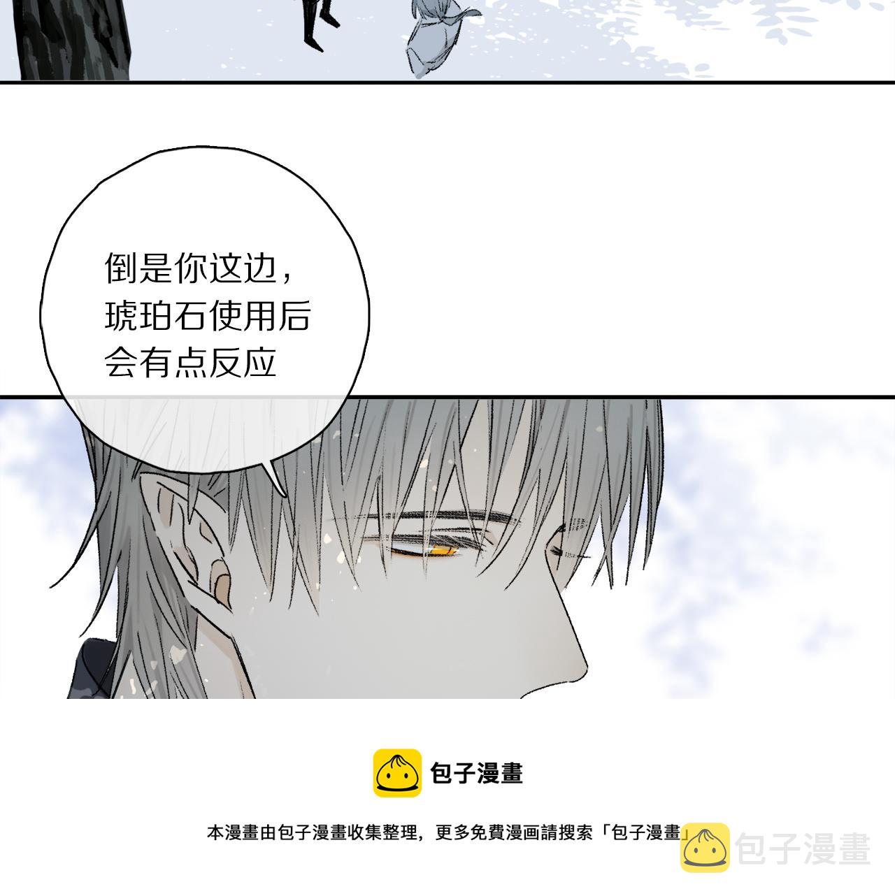 第63话 消毒16