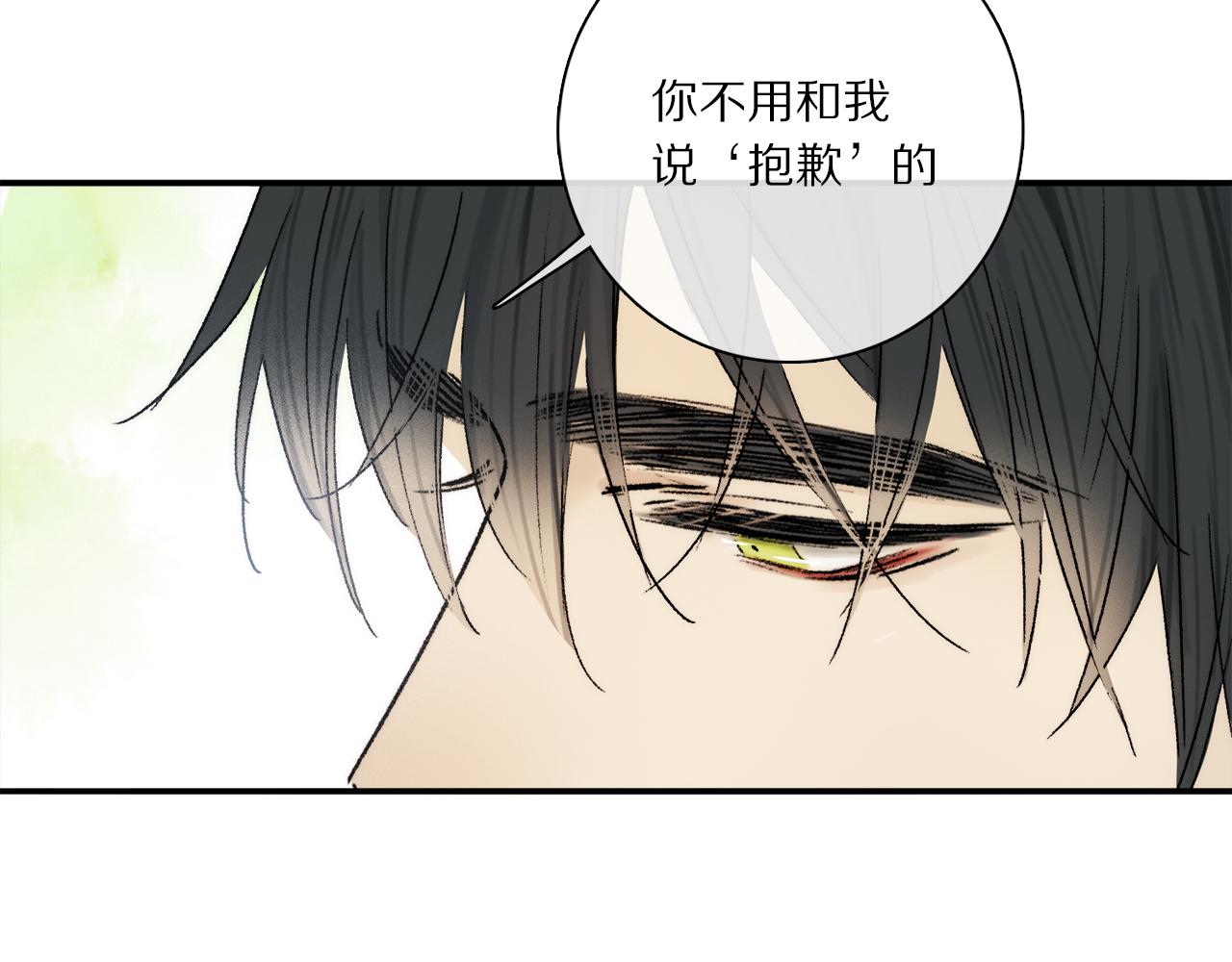 第70话 唯一81