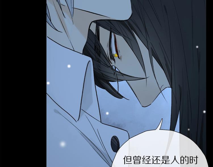 第7话 责任之外的情感73