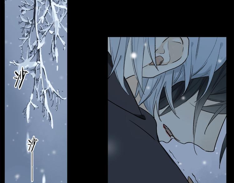 第2季 第1话 真心81