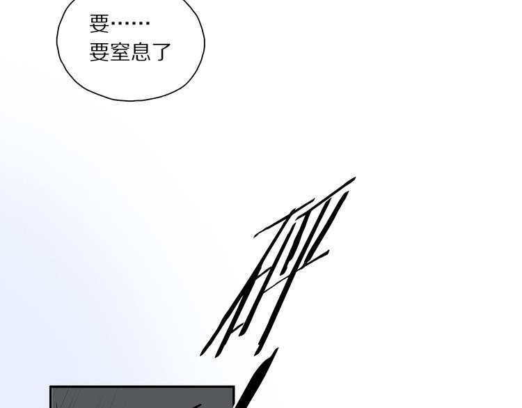 第28话 落幕95