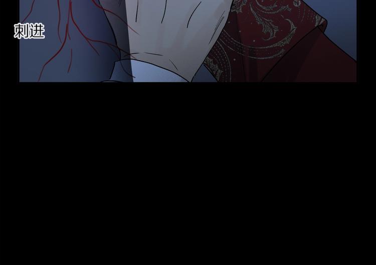 第48话 狂欢之前33