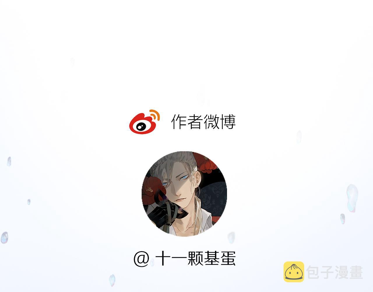 特别篇：没有人可以抵挡耳朵和尾巴的诱惑~123